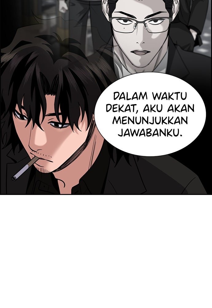 Read The Real Lesson ID Manga Online