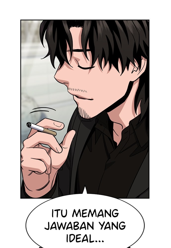 Read The Real Lesson ID Manga Online