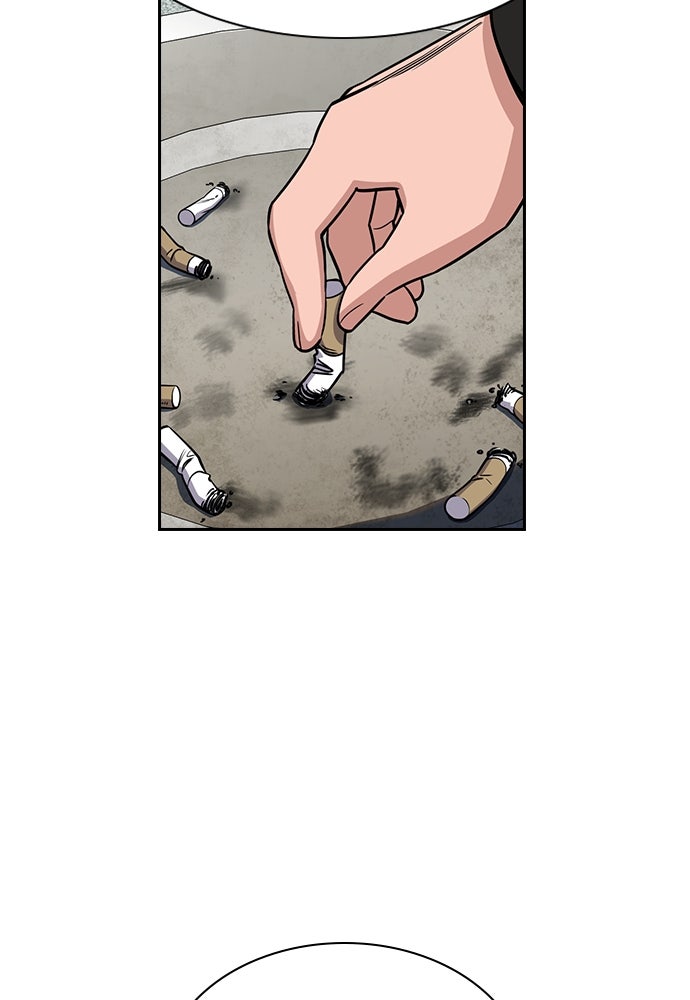 Read The Real Lesson ID Manga Online