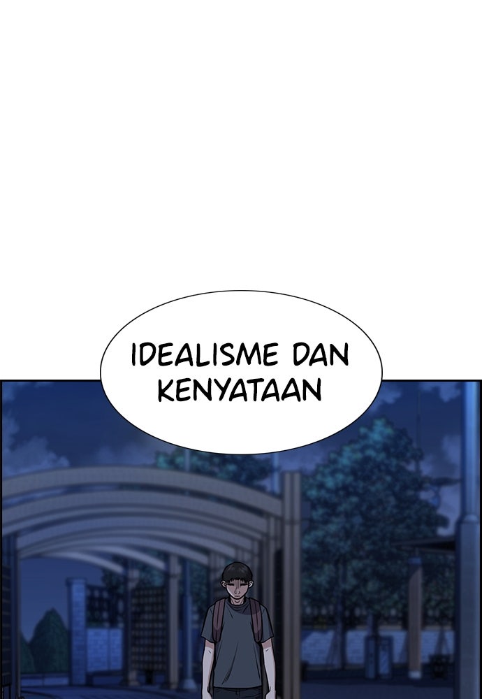 Read The Real Lesson ID Manga Online