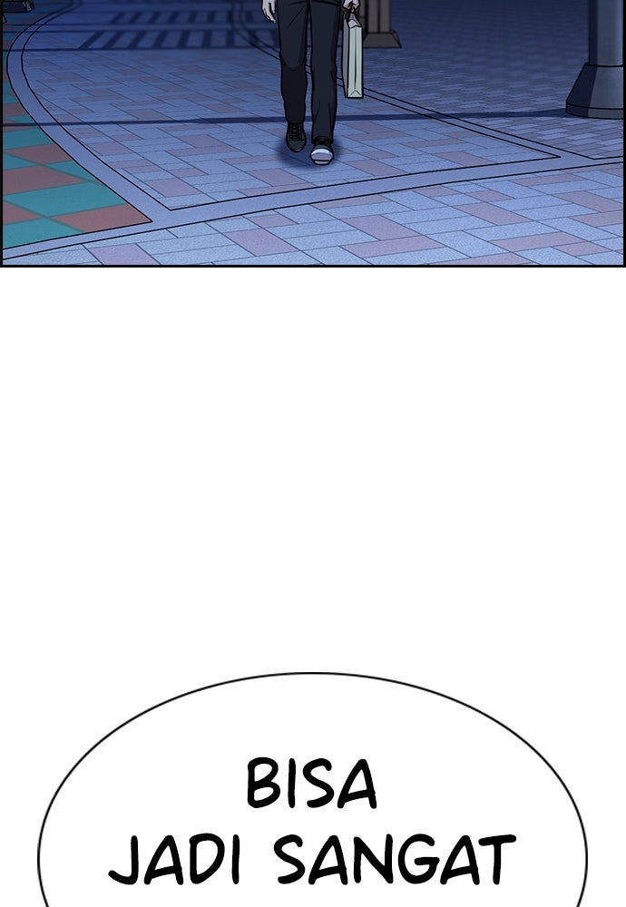 Read The Real Lesson ID Manga Online