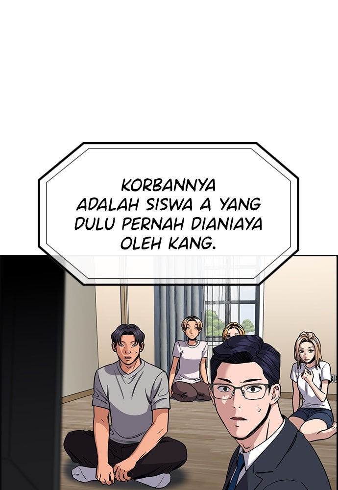 Read The Real Lesson ID Manga Online