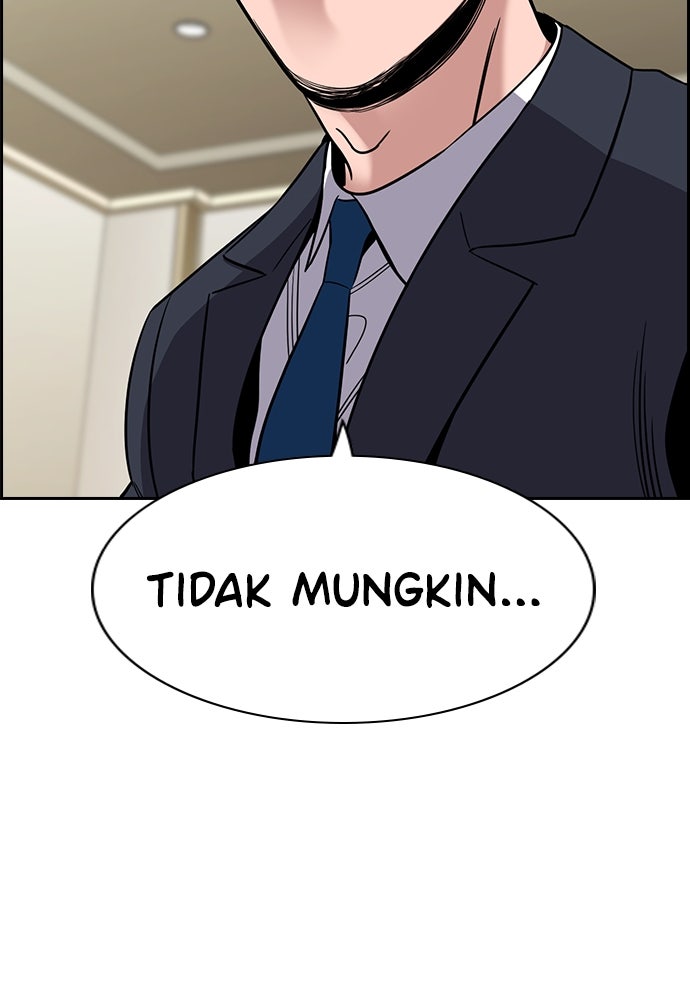 Read The Real Lesson ID Manga Online