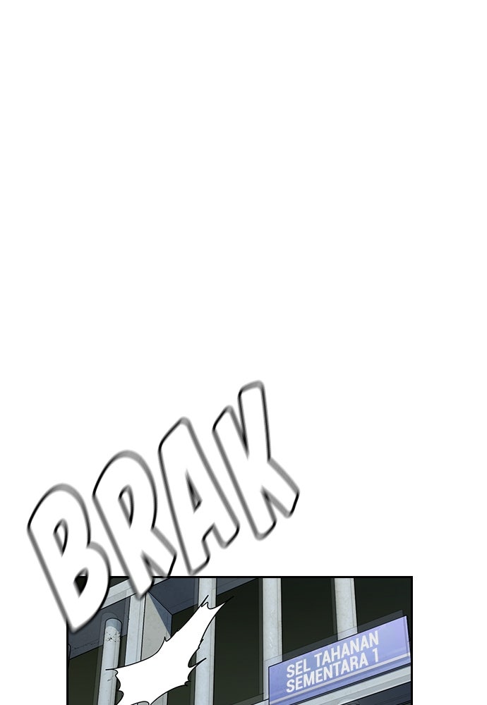 Read The Real Lesson ID Manga Online