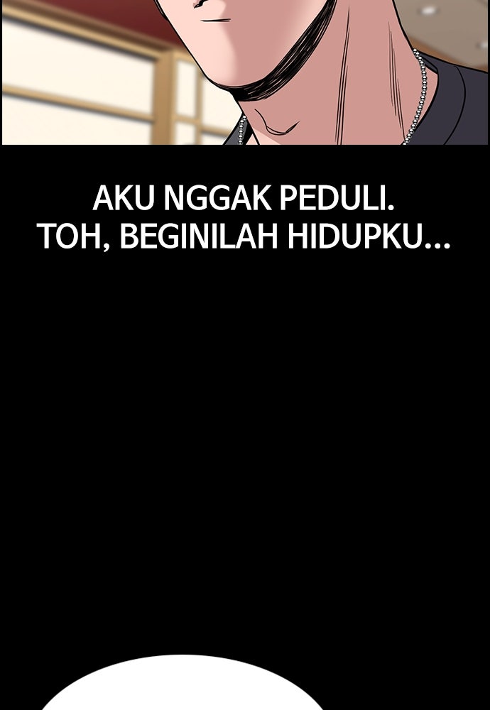 Read The Real Lesson ID Manga Online