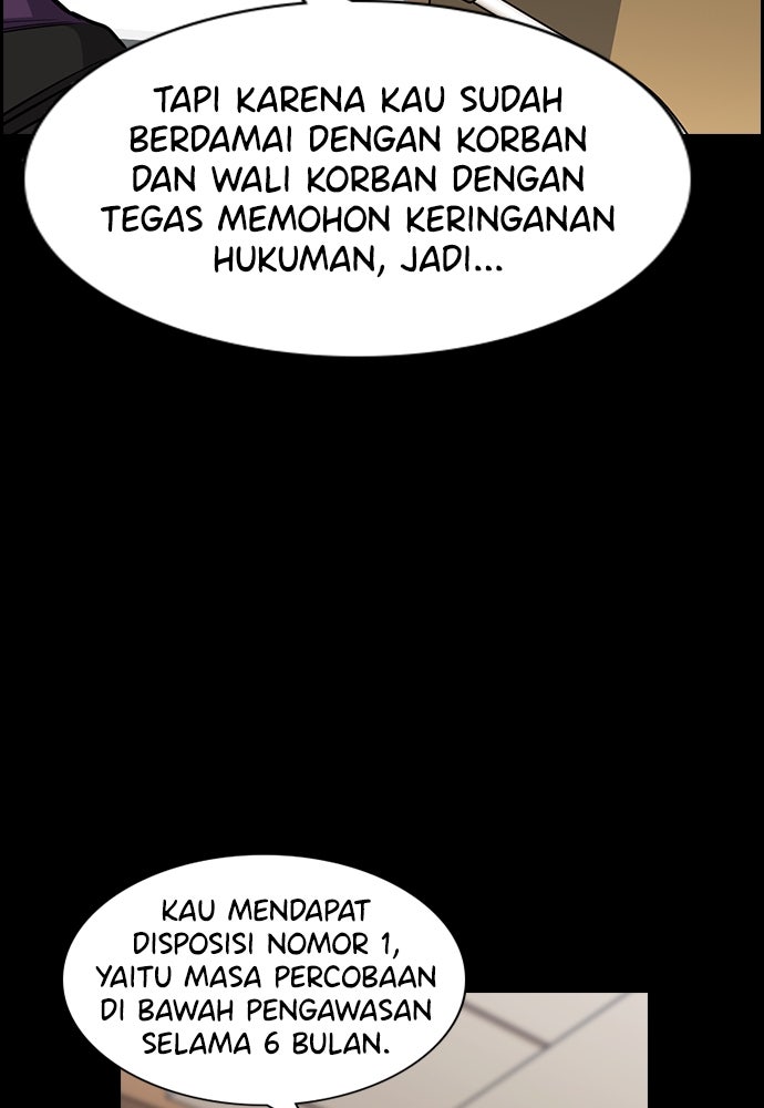 Read The Real Lesson ID Manga Online