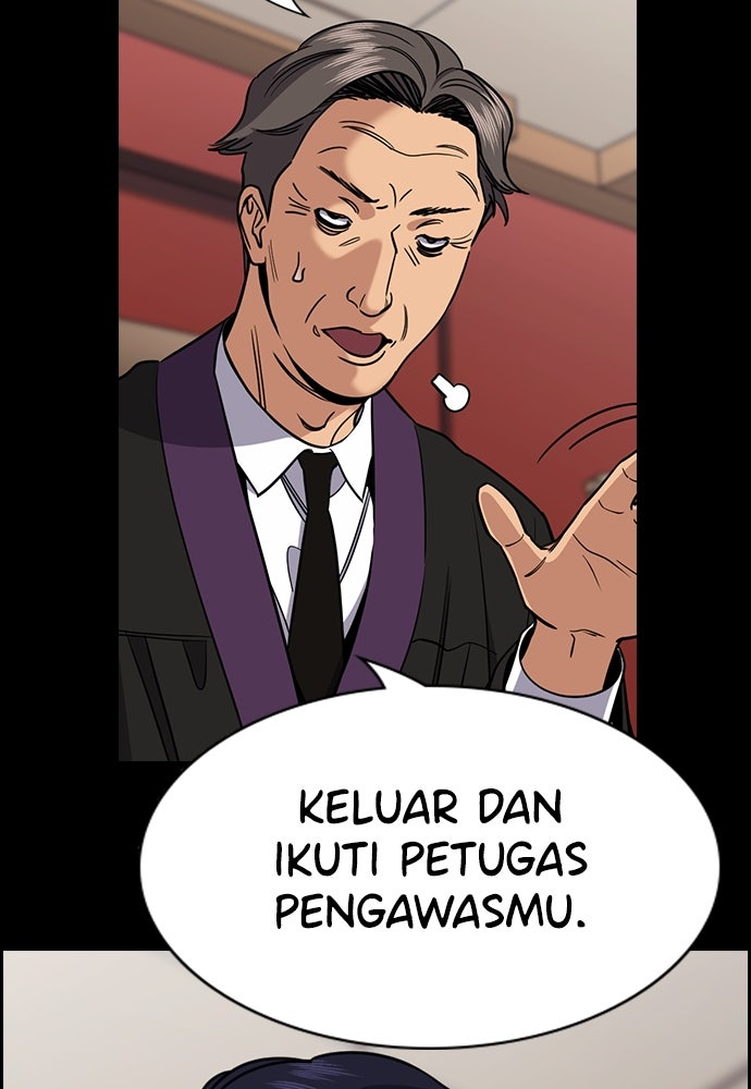 Read The Real Lesson ID Manga Online