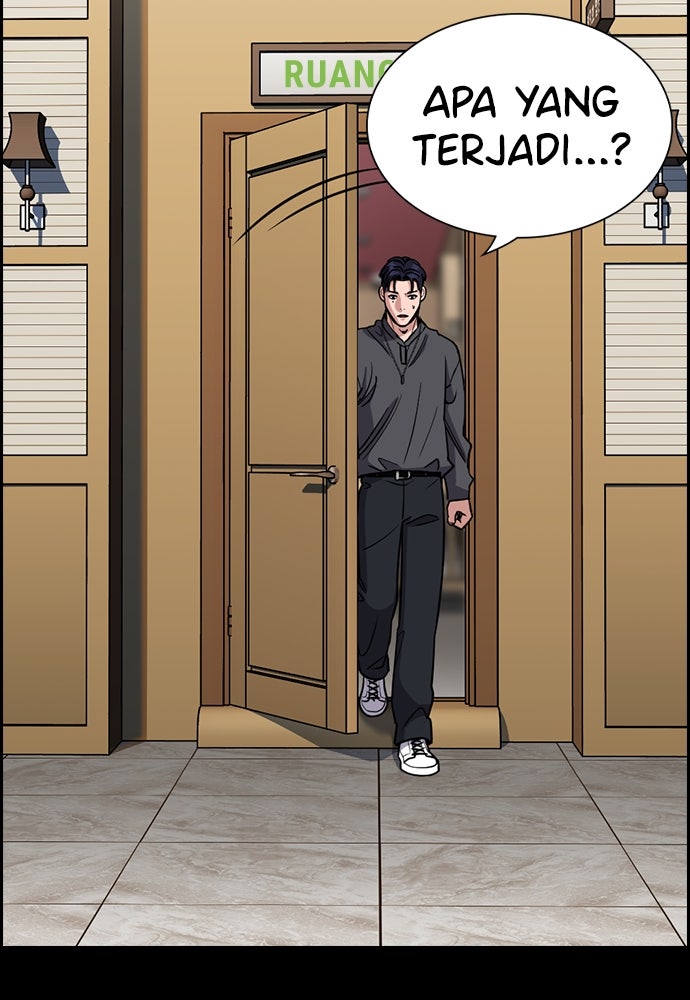 Read The Real Lesson ID Manga Online