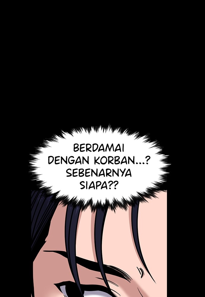 Read The Real Lesson ID Manga Online