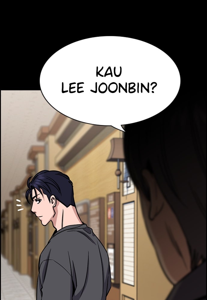 Read The Real Lesson ID Manga Online