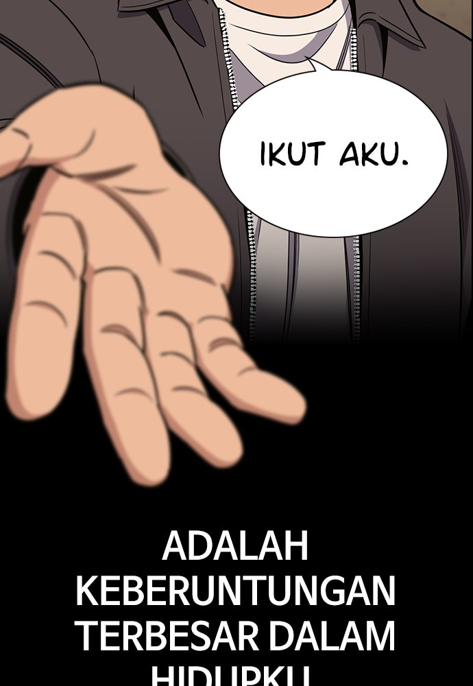 Read The Real Lesson ID Manga Online