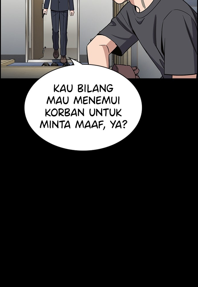 Read The Real Lesson ID Manga Online