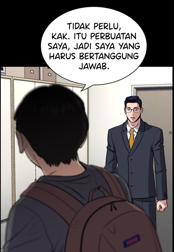 Read The Real Lesson ID Manga Online