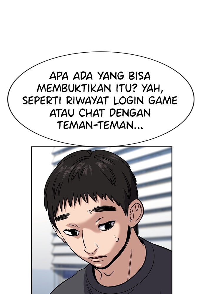 Read The Real Lesson ID Manga Online