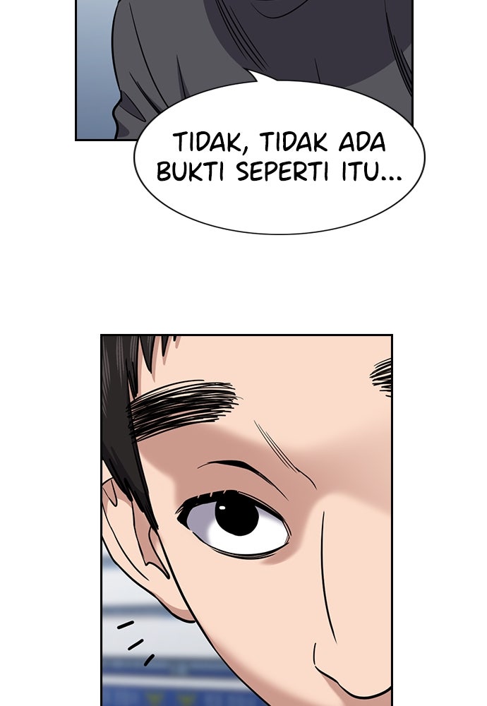 Read The Real Lesson ID Manga Online