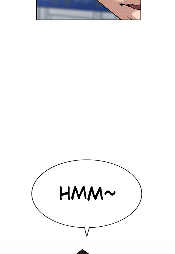 Read The Real Lesson ID Manga Online