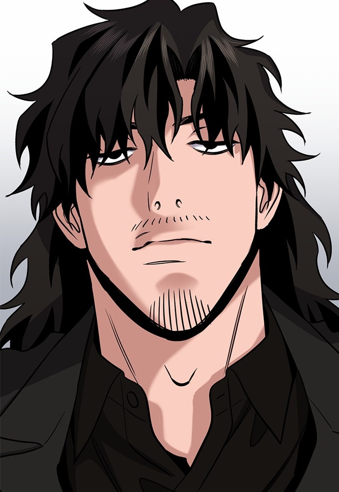 Read The Real Lesson ID Manga Online