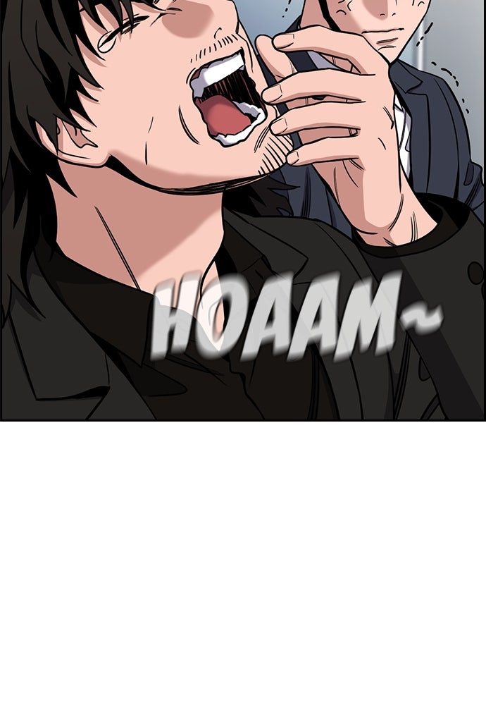 Read The Real Lesson ID Manga Online