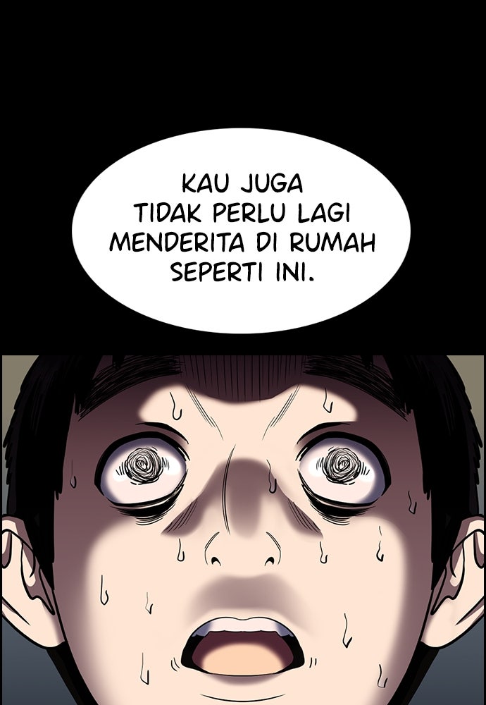 Read The Real Lesson ID Manga Online