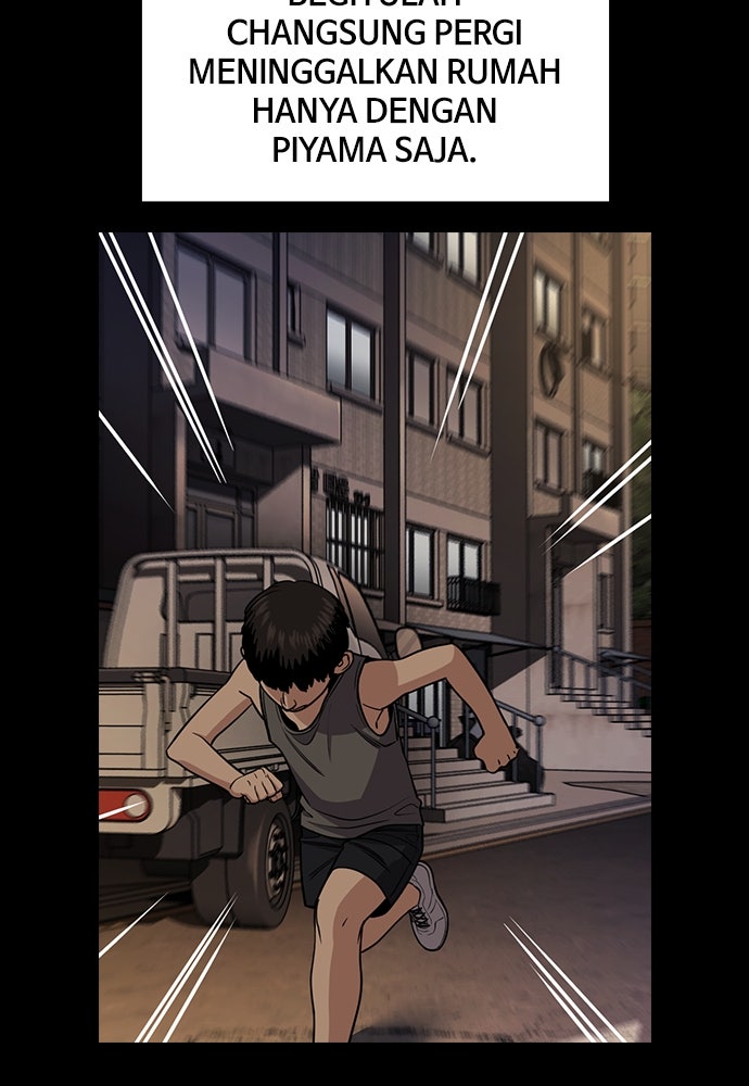 Read The Real Lesson ID Manga Online