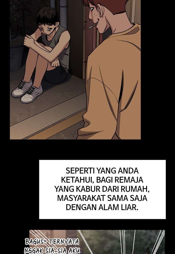 Read The Real Lesson ID Manga Online