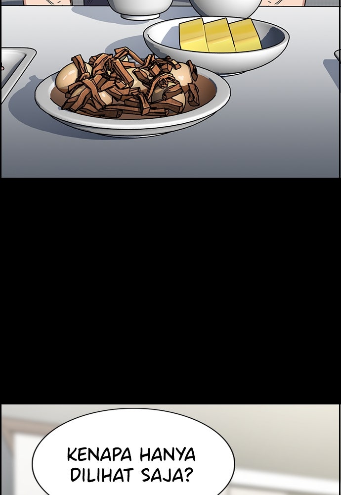 Read The Real Lesson ID Manga Online