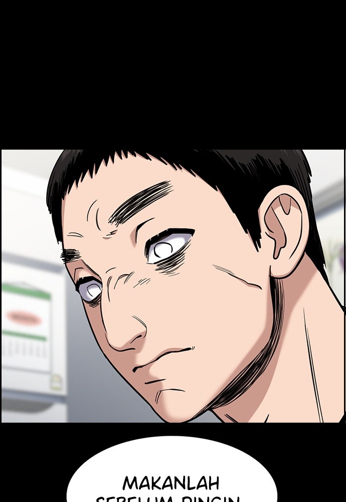 Read The Real Lesson ID Manga Online