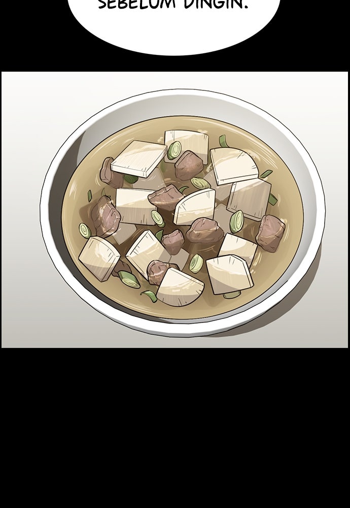 Read The Real Lesson ID Manga Online