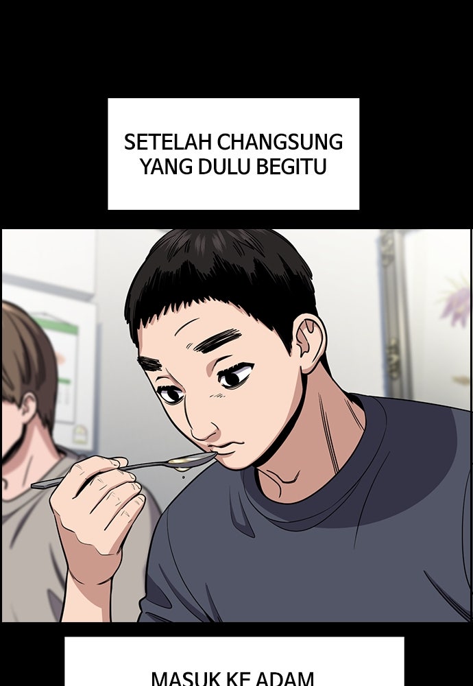 Read The Real Lesson ID Manga Online