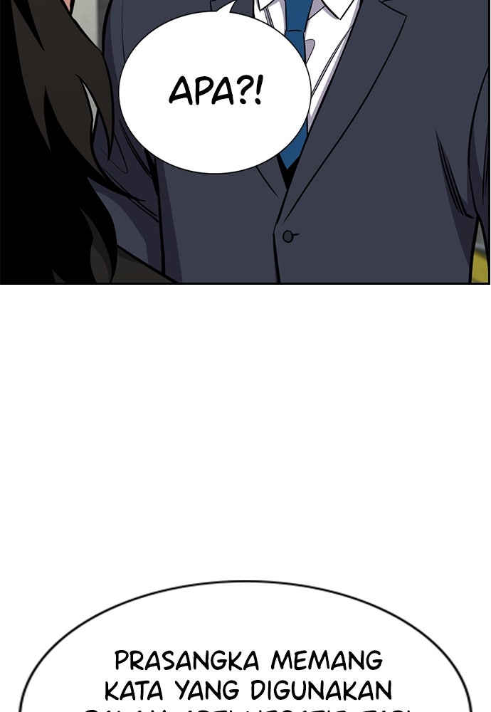 Read The Real Lesson ID Manga Online