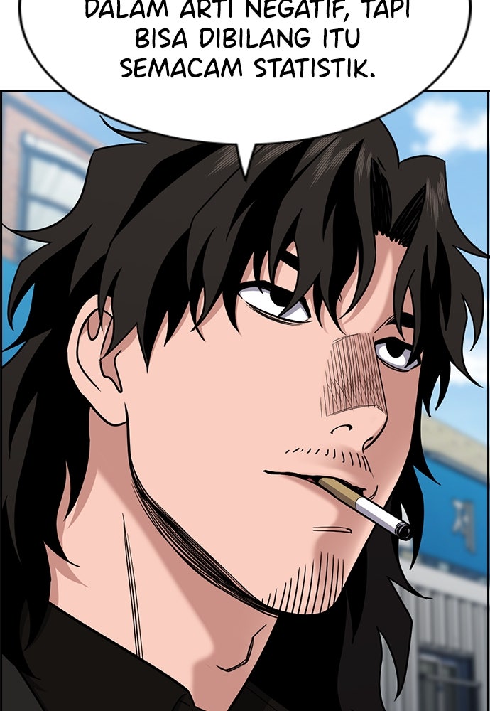 Read The Real Lesson ID Manga Online