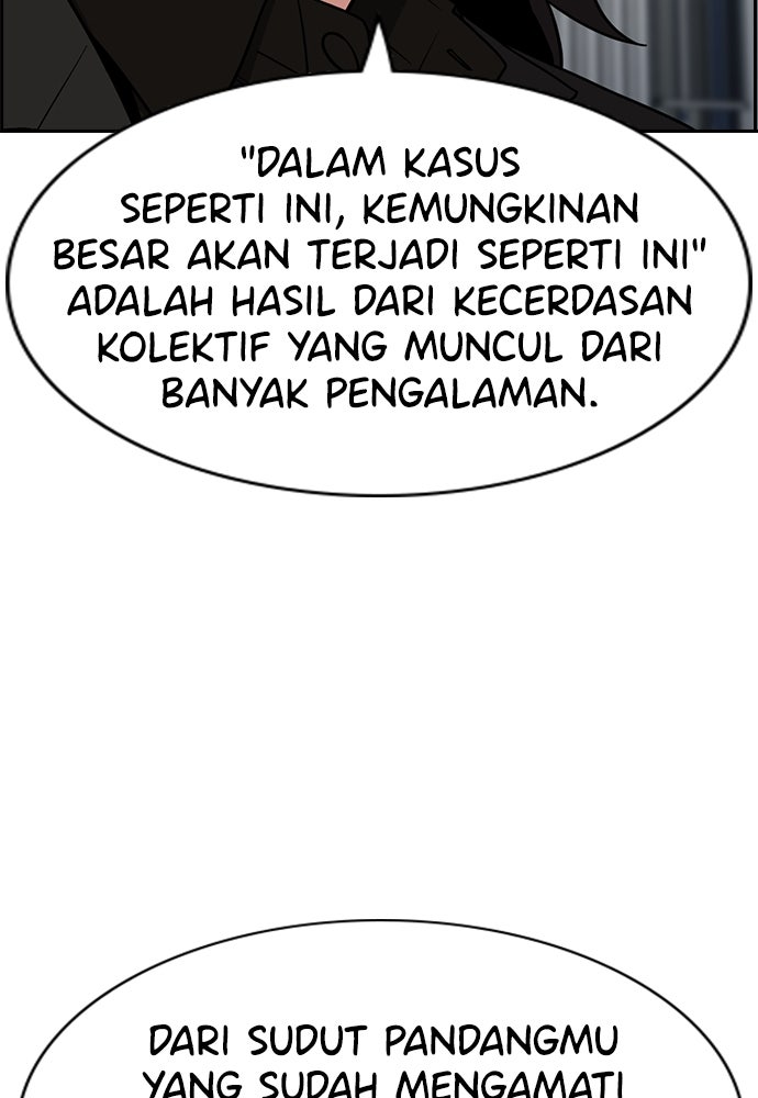 Read The Real Lesson ID Manga Online