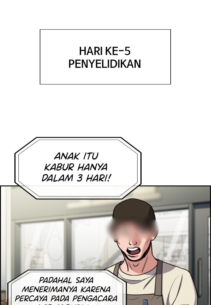 Read The Real Lesson ID Manga Online