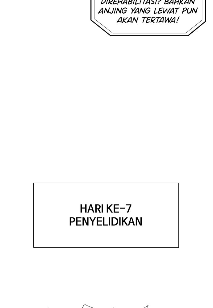 Read The Real Lesson ID Manga Online