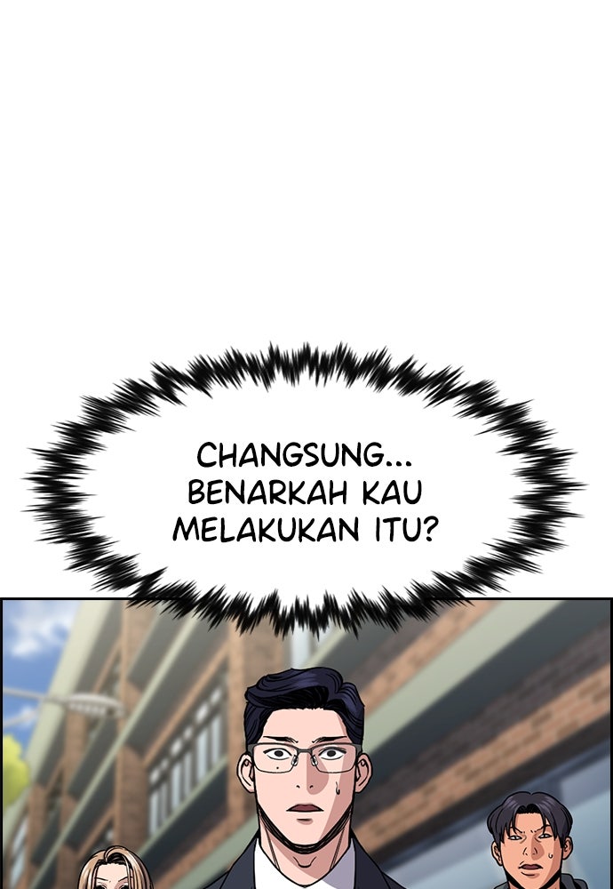 Read The Real Lesson ID Manga Online