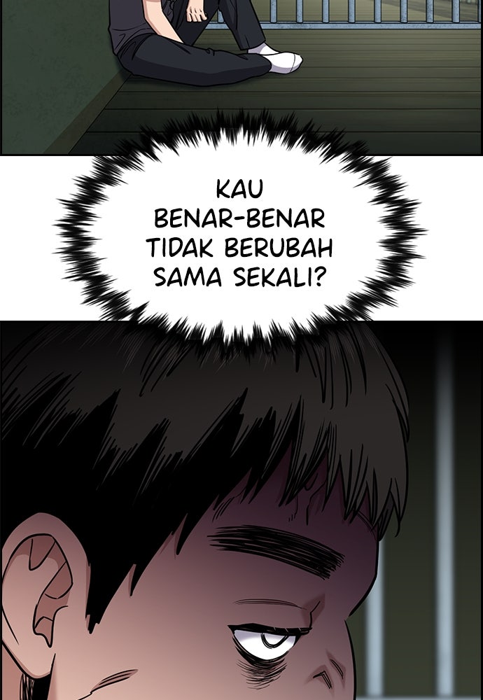 Read The Real Lesson ID Manga Online