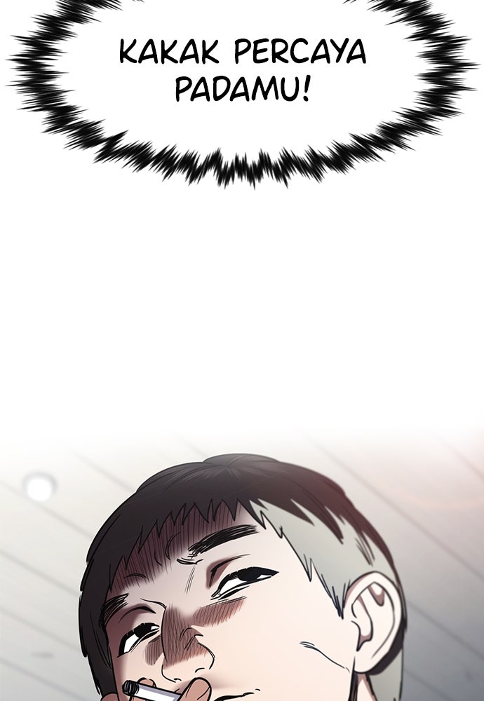 Read The Real Lesson ID Manga Online