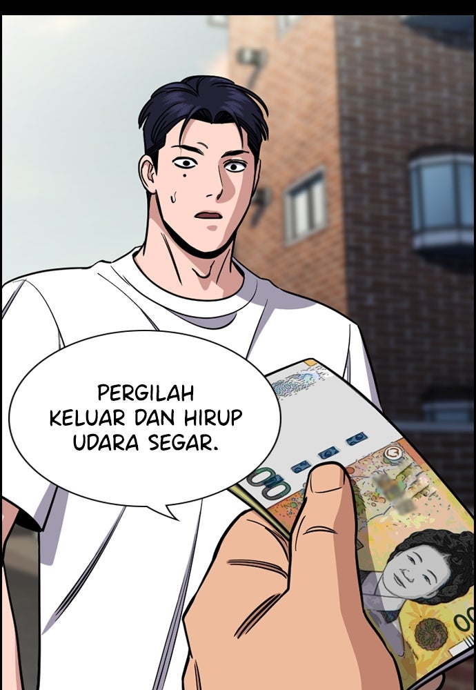 Read The Real Lesson ID Manga Online