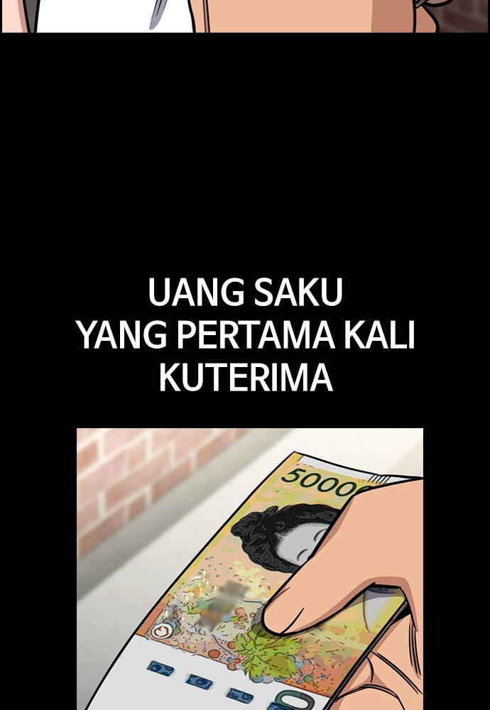 Read The Real Lesson ID Manga Online