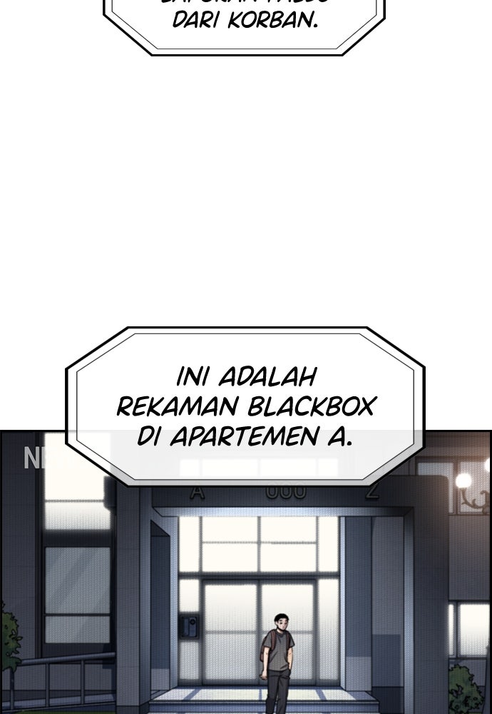 Read The Real Lesson ID Manga Online