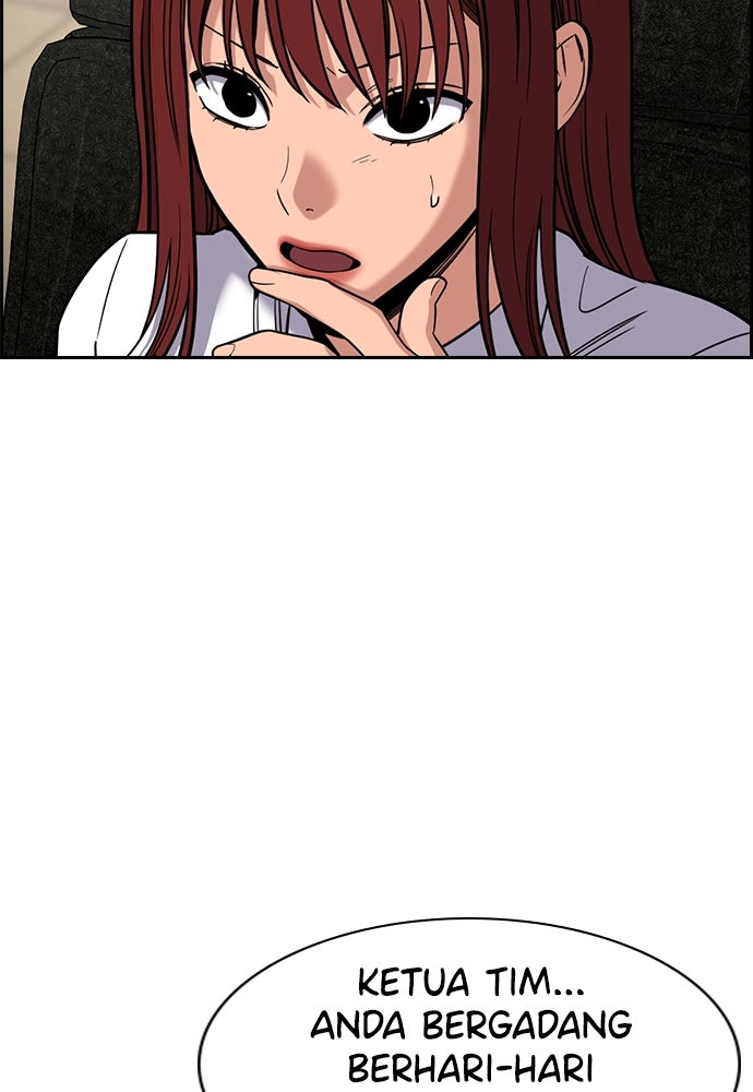 Read The Real Lesson ID Manga Online