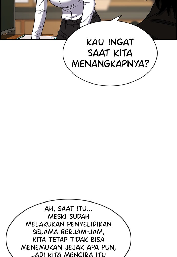 Read The Real Lesson ID Manga Online