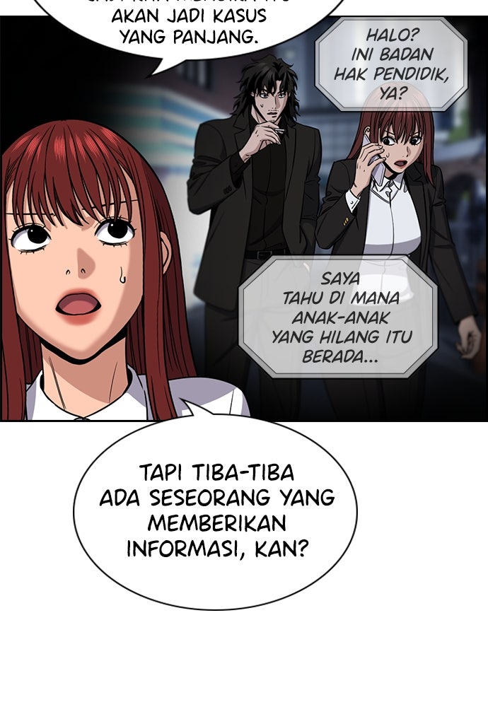 Read The Real Lesson ID Manga Online