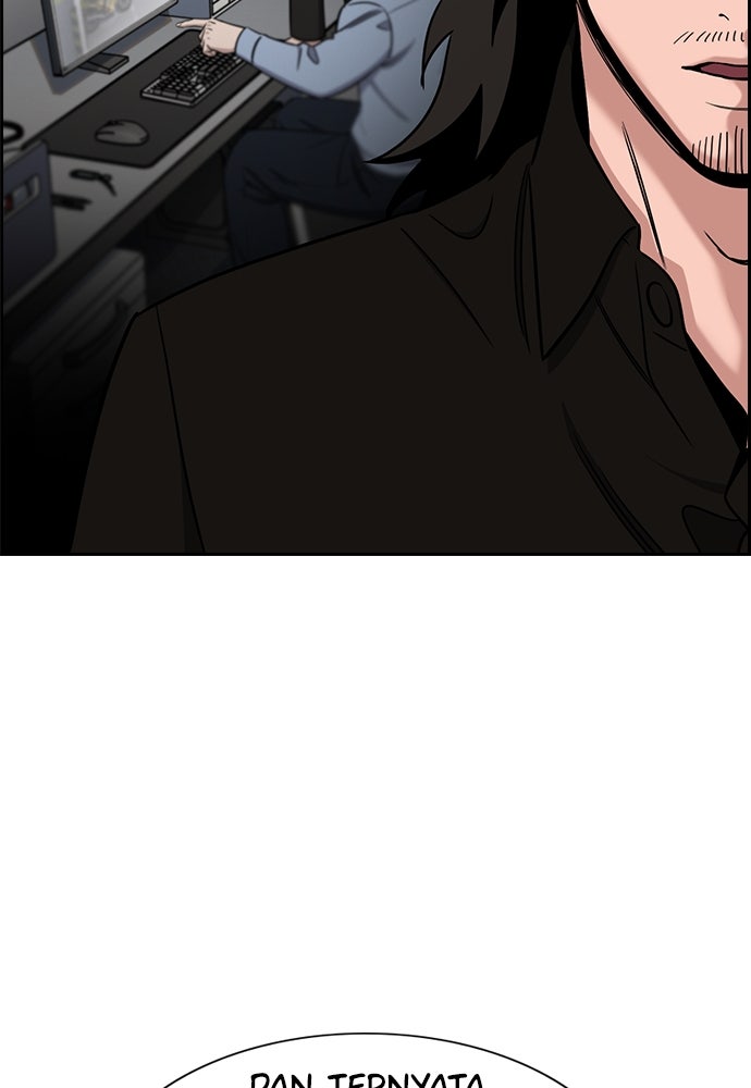 Read The Real Lesson ID Manga Online