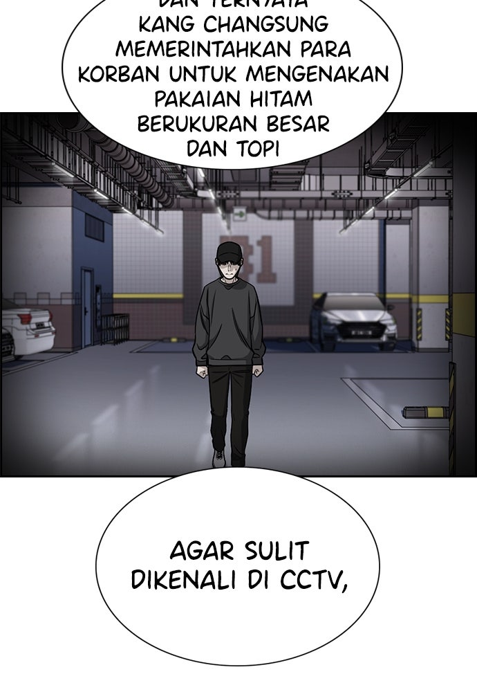 Read The Real Lesson ID Manga Online