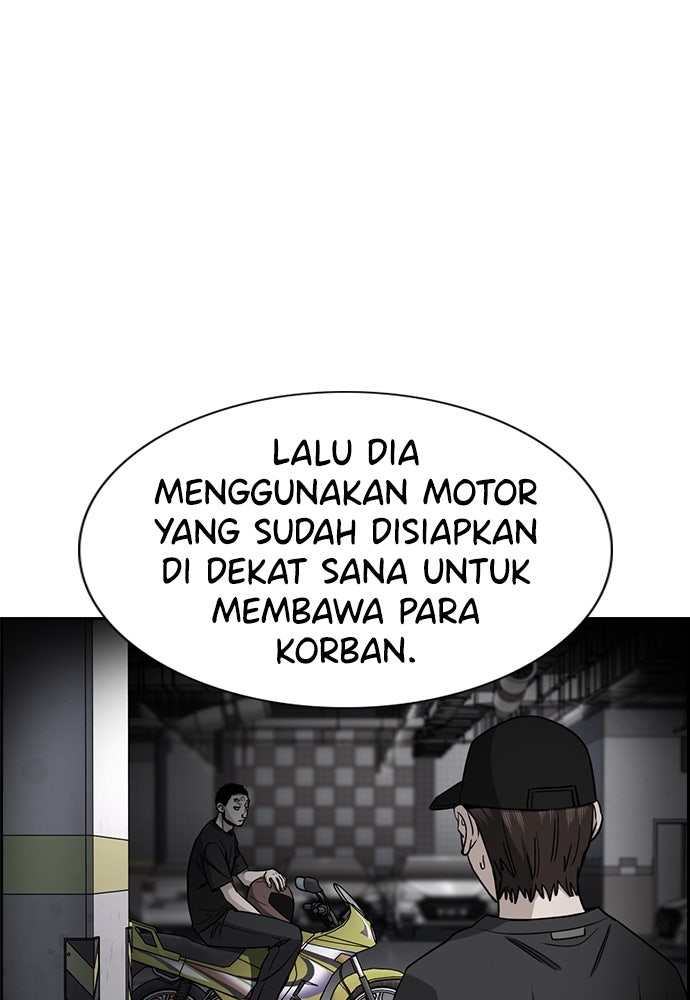 Read The Real Lesson ID Manga Online