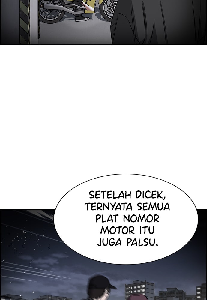 Read The Real Lesson ID Manga Online