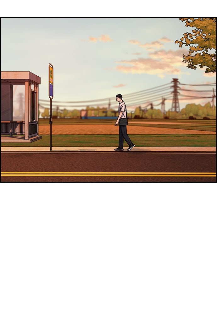 Read The Real Lesson ID Manga Online