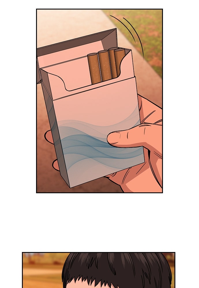 Read The Real Lesson ID Manga Online