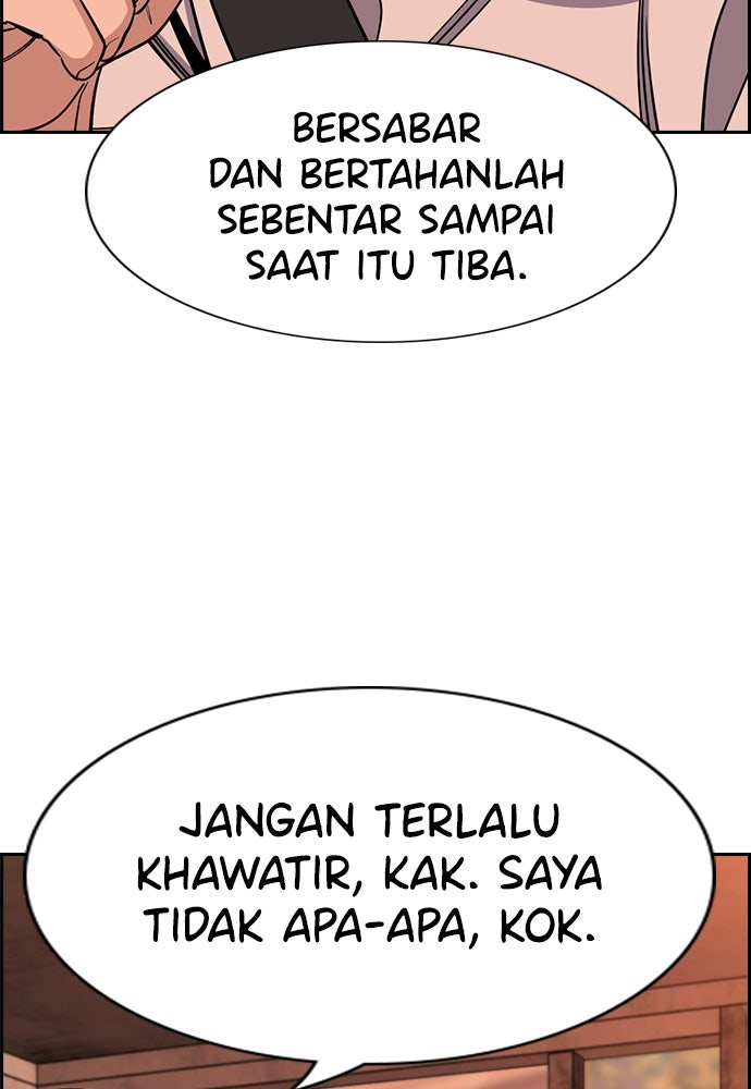 Read The Real Lesson ID Manga Online